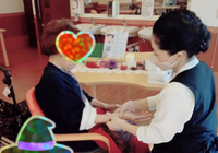 トリートメント